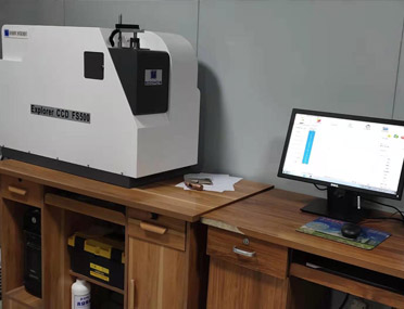 光譜檢測(cè)儀