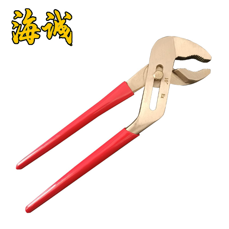 防爆工具無(wú)火花工具手動(dòng)工具鋁青銅鈹青銅