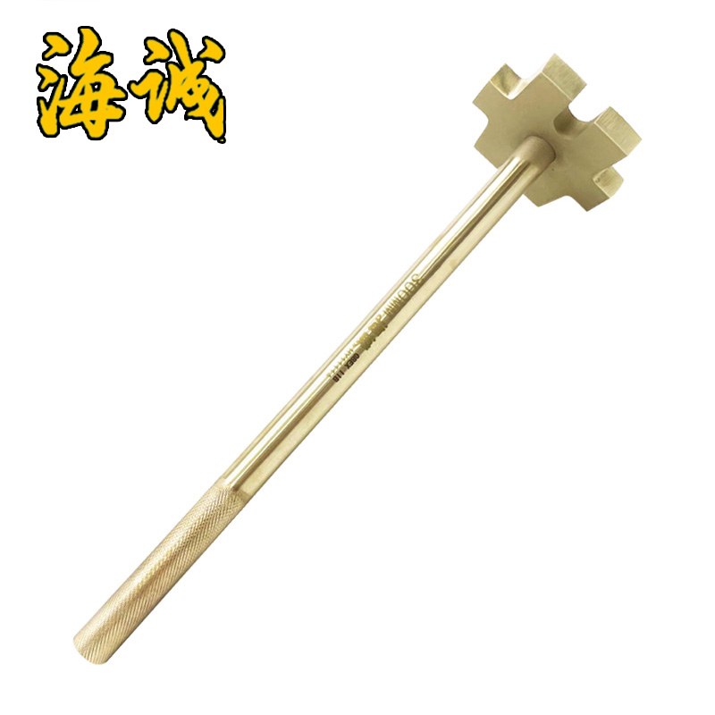 防爆工具無火花工具手動工具開桶扳手銅合金扳手