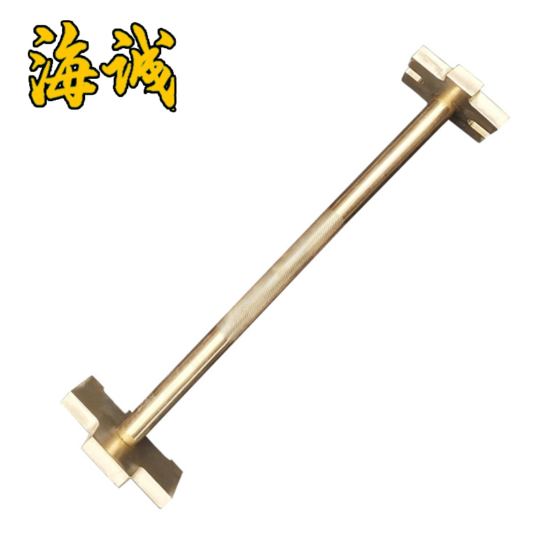 防爆工具無火花工具手動(dòng)工具雙頭開桶扳手