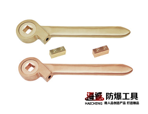 防爆工具無火花工具手動工具銅合金扳手