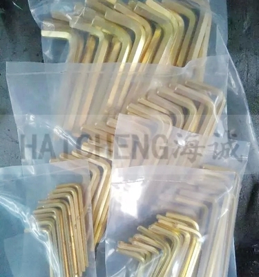 防爆內(nèi)六角 防爆工具