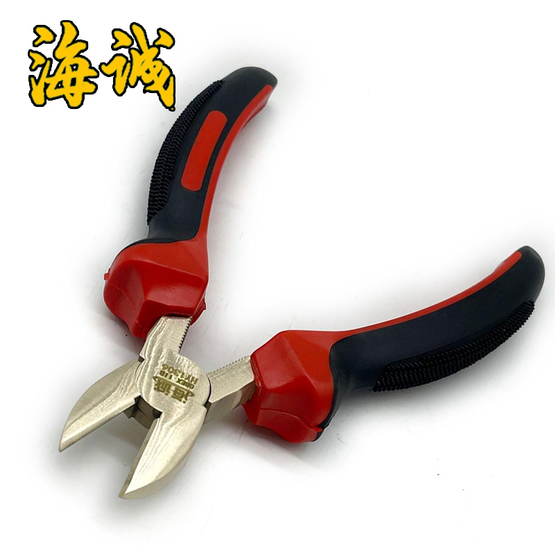 防爆工具無(wú)火花工具鉗子銅釬子斜嘴鉗