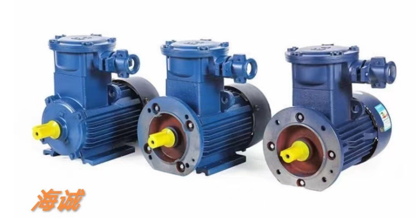 防爆工具電機三相異步電動機